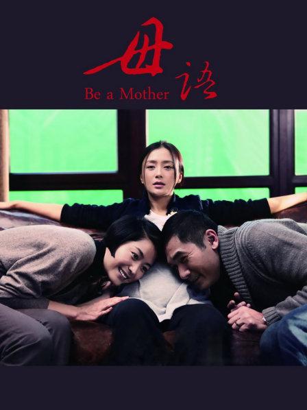 【吸血鬼映画】清纯福利姬，户外JK露出，小屁屁又圆又翘